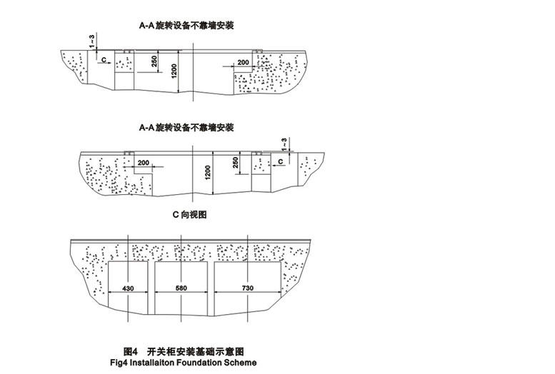 宇光电气有限公司_05.jpg